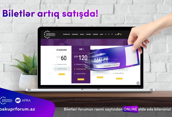 Türkdilli dövlətlərin PR mütəxəssislərinin Birinci Bakı Forumu keçiriləcək