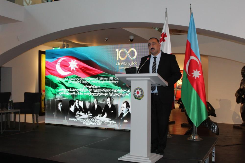 Heydər Əliyev Fondunun təşkilatçılığı ilə Tbilisidə Azərbaycan Xalq Cümhuriyyətinin 100 illiyinə həsr olunan konfrans və sərgi keçirilib (FOTO)