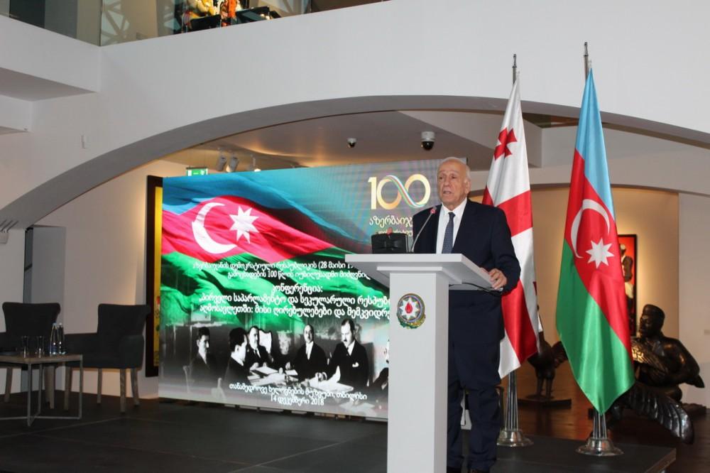 Heydər Əliyev Fondunun təşkilatçılığı ilə Tbilisidə Azərbaycan Xalq Cümhuriyyətinin 100 illiyinə həsr olunan konfrans və sərgi keçirilib (FOTO)