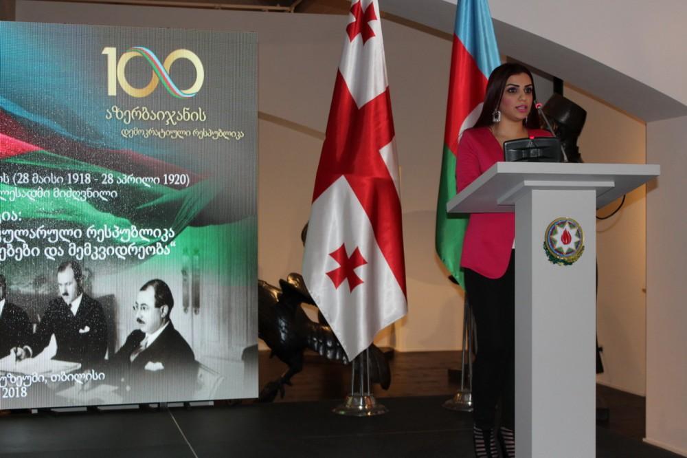 Heydər Əliyev Fondunun təşkilatçılığı ilə Tbilisidə Azərbaycan Xalq Cümhuriyyətinin 100 illiyinə həsr olunan konfrans və sərgi keçirilib (FOTO)