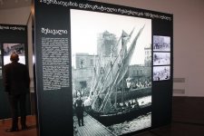 Heydər Əliyev Fondunun təşkilatçılığı ilə Tbilisidə Azərbaycan Xalq Cümhuriyyətinin 100 illiyinə həsr olunan konfrans və sərgi keçirilib (FOTO)