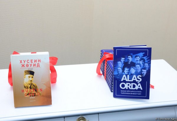"Alaş Orda: Qazax dövlətçiliyinin təşəkkülü tarixində əhəmiyyəti” elmi məqalələr toplusu və qazax dilində Hüseyn Cavidin şeirlərindən ibarət kitab təqdim olunub (FOTO)
