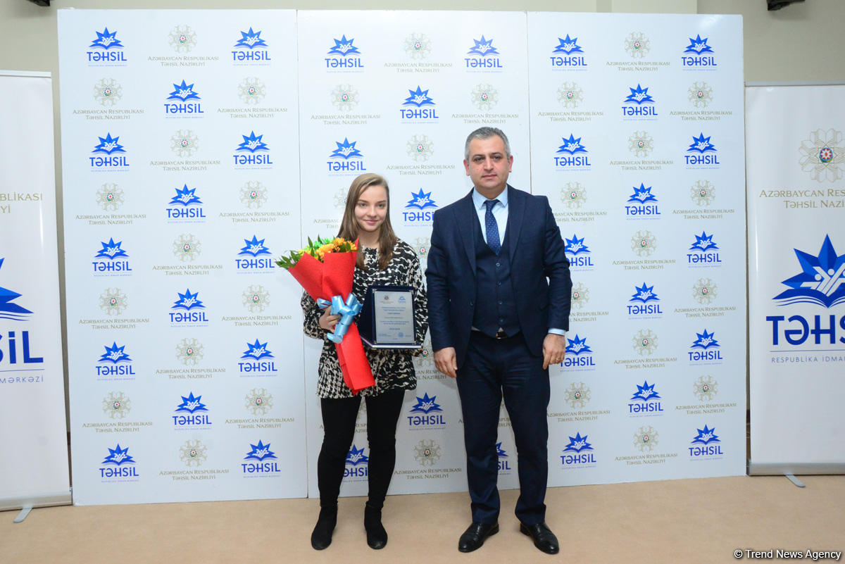 2018-ci ildə yüksək nəticə qazanmış idmançı və məşqçilərin təltif olunma mərasimi keçirilib (FOTO)