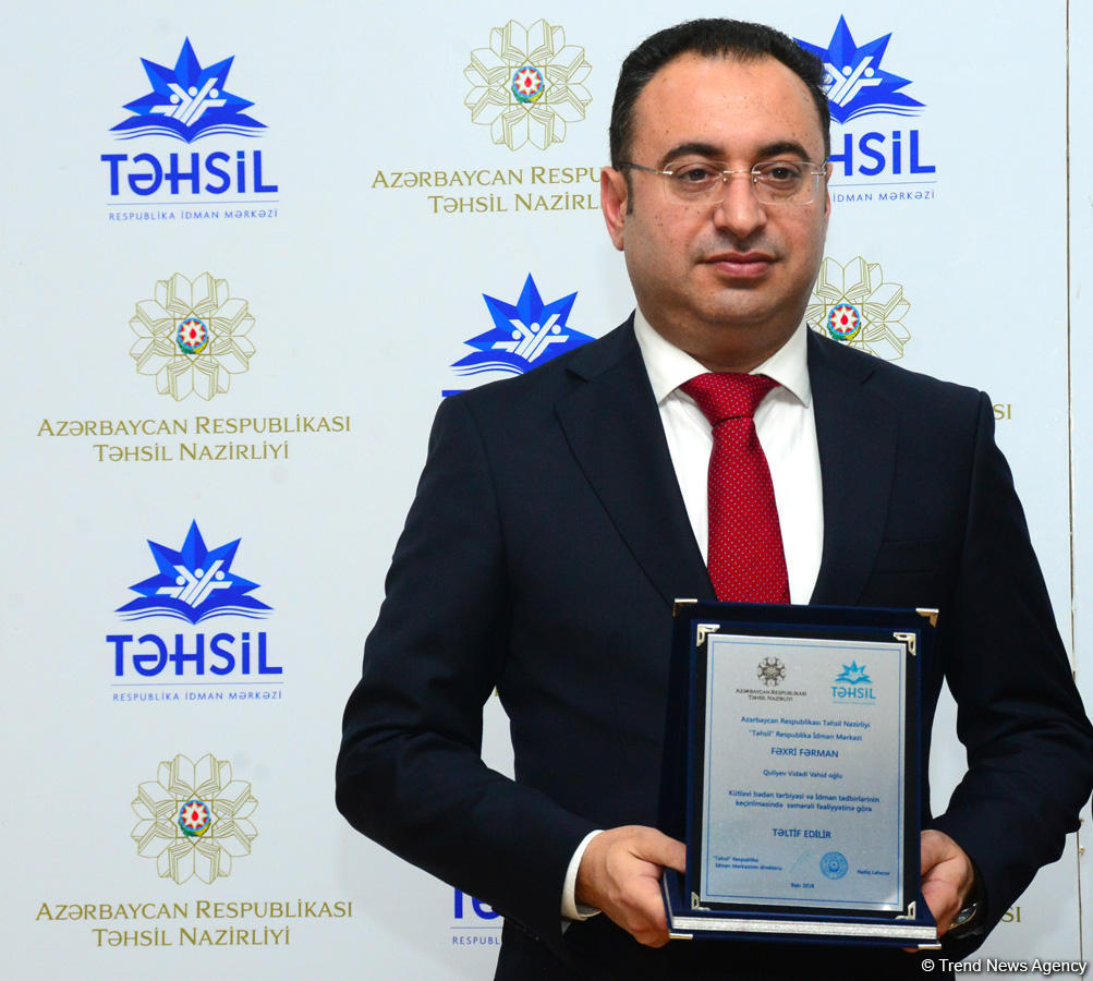 2018-ci ildə yüksək nəticə qazanmış idmançı və məşqçilərin təltif olunma mərasimi keçirilib (FOTO)