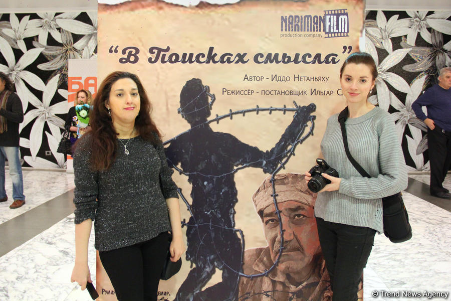 Muğam Mərkəzində İsrail dramaturqunun tamaşası nümayiş olunub (FOTO)