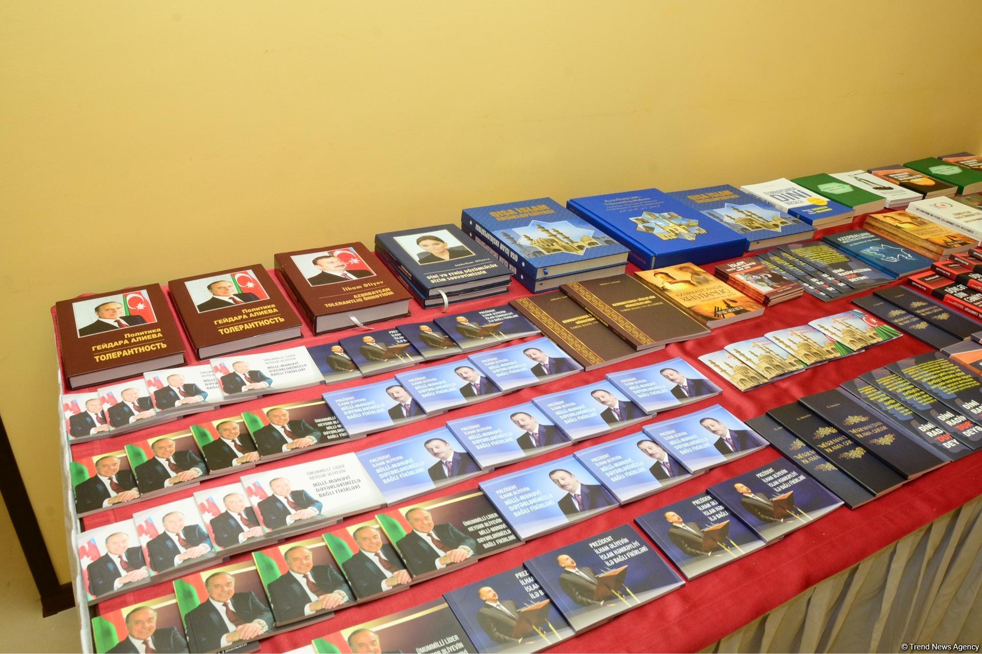 Bu gün Bakıda “Din və ideoloji təhlükəsizlik” mövzusunda konfrans keçirilib (FOTO)