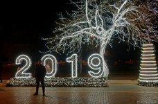 Bayram ab-havalı Bakı – FOTOSESSİYA