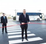 Prezident İlham Əliyev Əmlak Məsələləri Dövlət Komitəsinin yeni Əmlak Xidmətləri Məkanının açılışında iştirak edib (YENİLƏNİB) (FOTO)