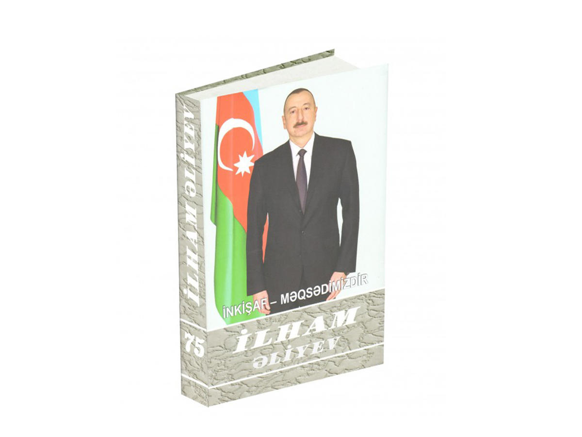 "İlham Əliyev. İnkişaf - məqsədimizdir" çoxcildliyinin 75-ci kitabı çapdan çıxıb