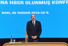Prezident İlham Əliyev "Regionların 2014-2018-ci illərdə sosial-iqtisadi inkişafı Dövlət Proqramı"nın icrasının yekunlarına həsr olunan konfransda iştirak edib (FOTO) (YENİLƏNİB-2)