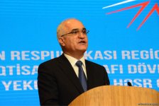 "Regionların inkişafı üzrə Dövlət Proqramı"nın icrasının yekunlarına dair konfrans çərçivəsində sahibkarlarla müzakirələr aparılır (FOTO)