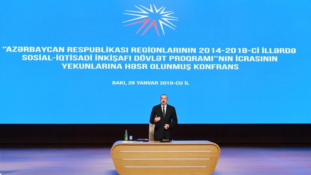 Prezident İlham Əliyev "Regionların 2014-2018-ci illərdə sosial-iqtisadi inkişafı Dövlət Proqramı"nın icrasının yekunlarına həsr olunan konfransda iştirak edib (FOTO) (YENİLƏNİB-2)