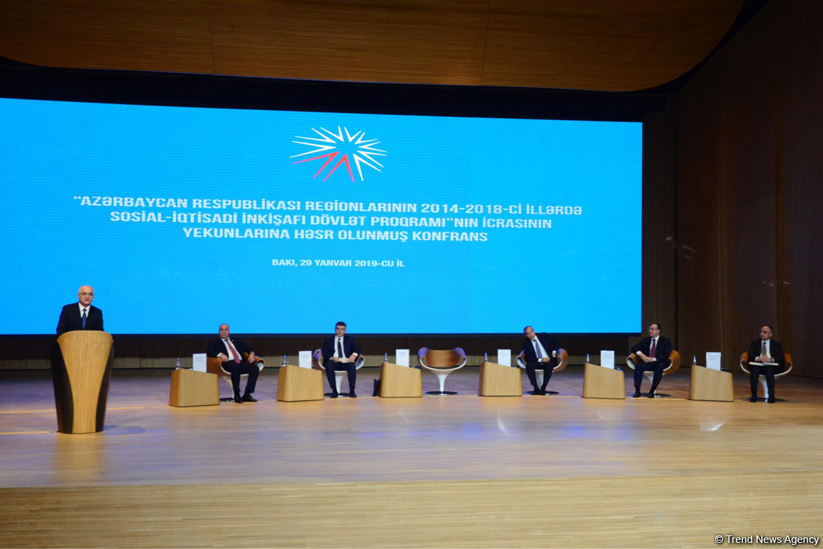 "Regionların inkişafı üzrə Dövlət Proqramı"nın icrasının yekunlarına dair konfrans çərçivəsində sahibkarlarla müzakirələr aparılır (FOTO)
