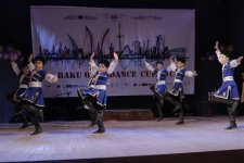 Rəqs növləri üzrə Bakı Çempionatı keçiriləcək (FOTO)