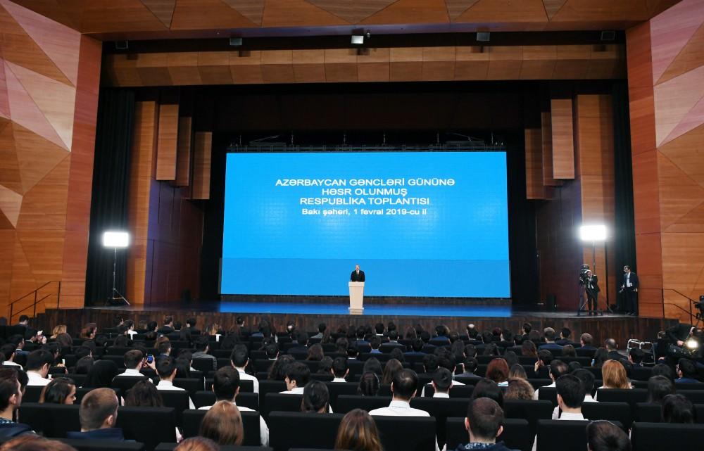 Prezident İlham Əliyev: Biz əldə edilmiş uğurlarla kifayətlənməməliyik, daim irəliyə baxmalıyıq
