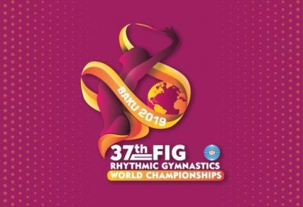 Bakıda keçiriləcək bədii gimnastika üzrə dünya çempionatının loqosu təsdiqlənib