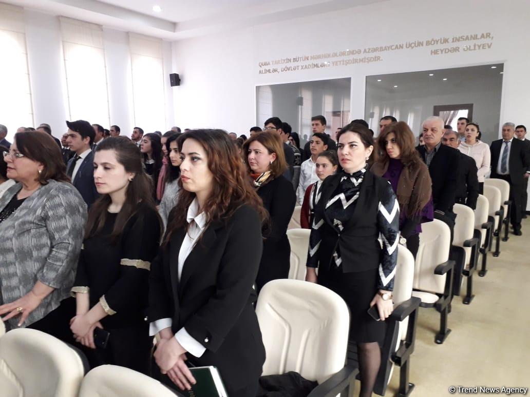 Qubada "Azərbaycanda təhlükəsizlik orqanlarının yaranmasının 100 illiyi, Ümummilli Lider Heydər Əliyevin təhlükəsizlik orqanlarında fəaliyyəti və rolu" mövzusunda yığıncaq keçirilib (FOTO)