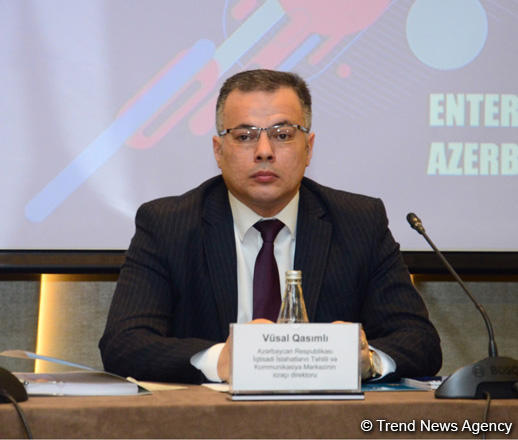 Əqli Mülkiyyət Agentliyinin bu il qarşısında duran vəzifələr açıqlanıb (FOTO)
