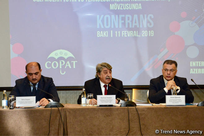 Əqli Mülkiyyət Agentliyinin bu il qarşısında duran vəzifələr açıqlanıb (FOTO)