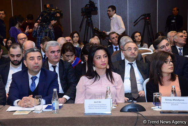 Əqli Mülkiyyət Agentliyinin bu il qarşısında duran vəzifələr açıqlanıb (FOTO)