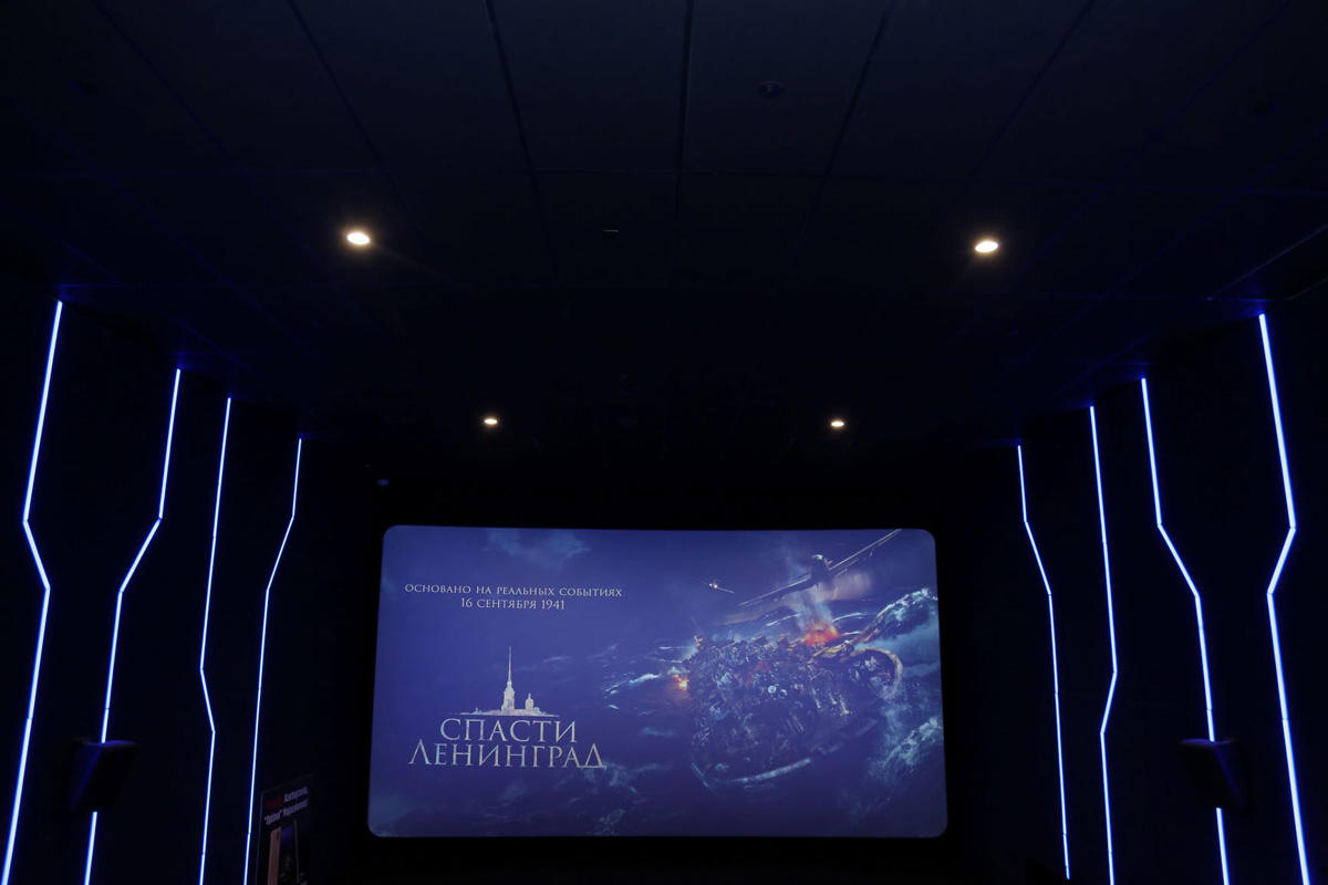 “CinemaPlus”da Leninqradın blokadadan azad olunmasının 75 illiyi münasibətilə tədbir keçirilib (FOTO)