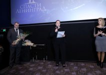 “CinemaPlus”da Leninqradın blokadadan azad olunmasının 75 illiyi münasibətilə tədbir keçirilib (FOTO)