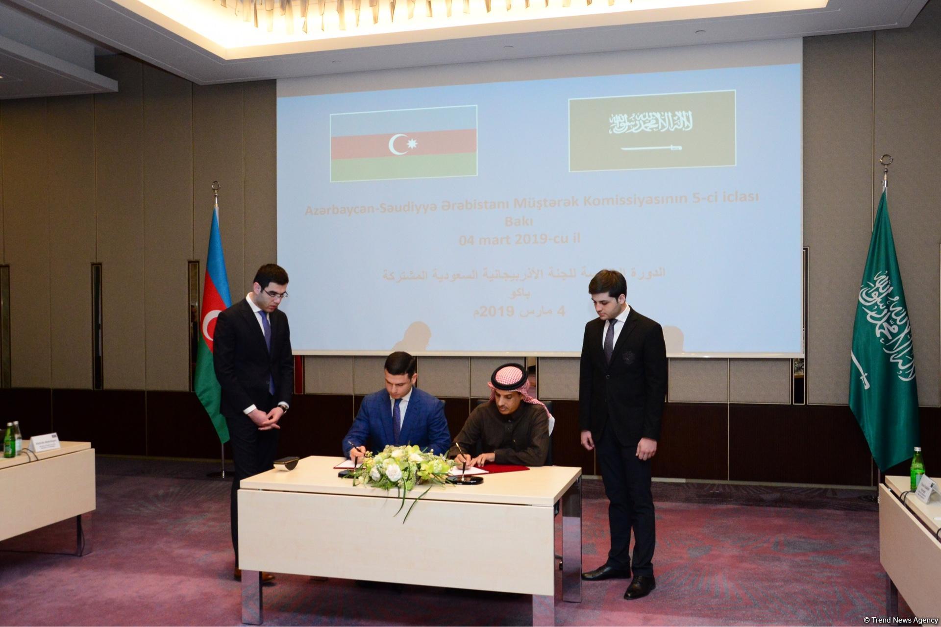 KOB sektoruna ərəb sərmayəsinin cəlb edilməsində mühüm addım  (FOTO) (YENİLƏNİB)