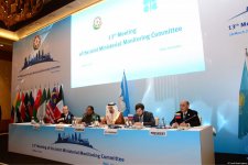 Bu gün Bakıda OPEC+ Birgə Monitorinq Komitəsinin 13-cü iclası keçirilir (FOTO)