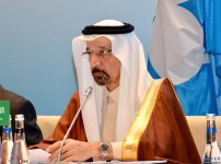 Bu gün Bakıda OPEC+ Birgə Monitorinq Komitəsinin 13-cü iclası keçirilir (FOTO)