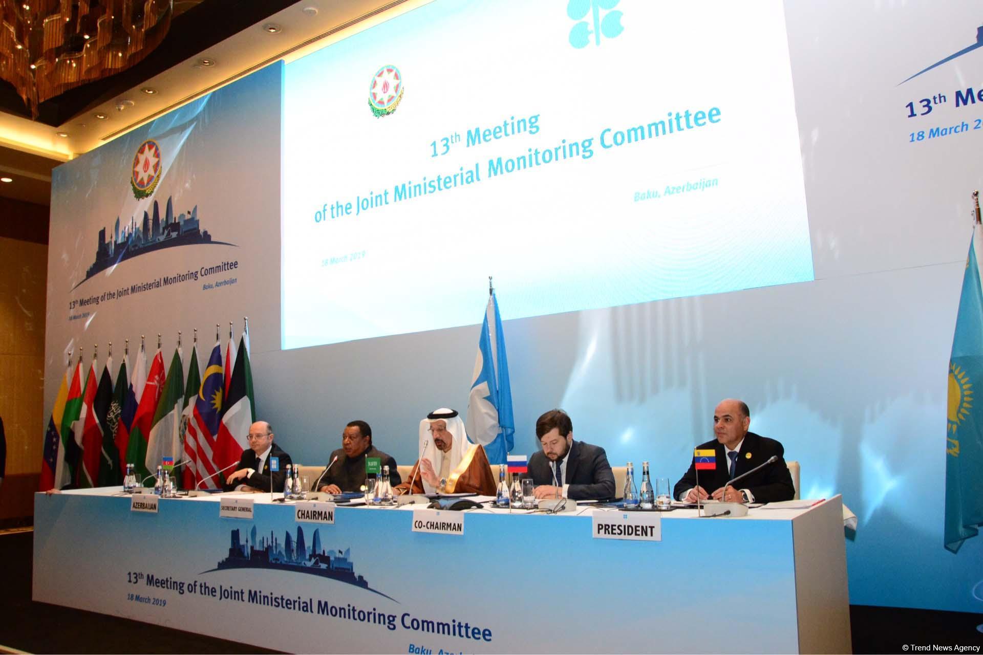 Bu gün Bakıda OPEC+ Birgə Monitorinq Komitəsinin 13-cü iclası keçirilir (FOTO)