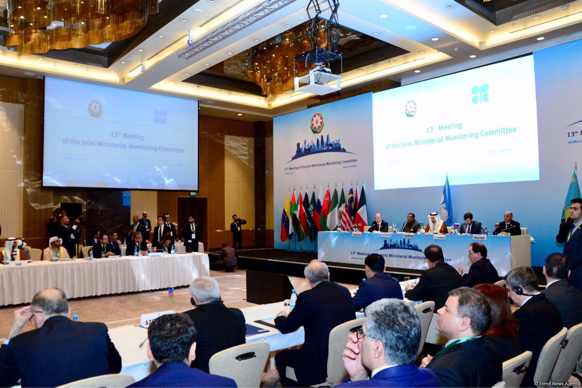 Bu gün Bakıda OPEC+ Birgə Monitorinq Komitəsinin 13-cü iclası keçirilir (FOTO)