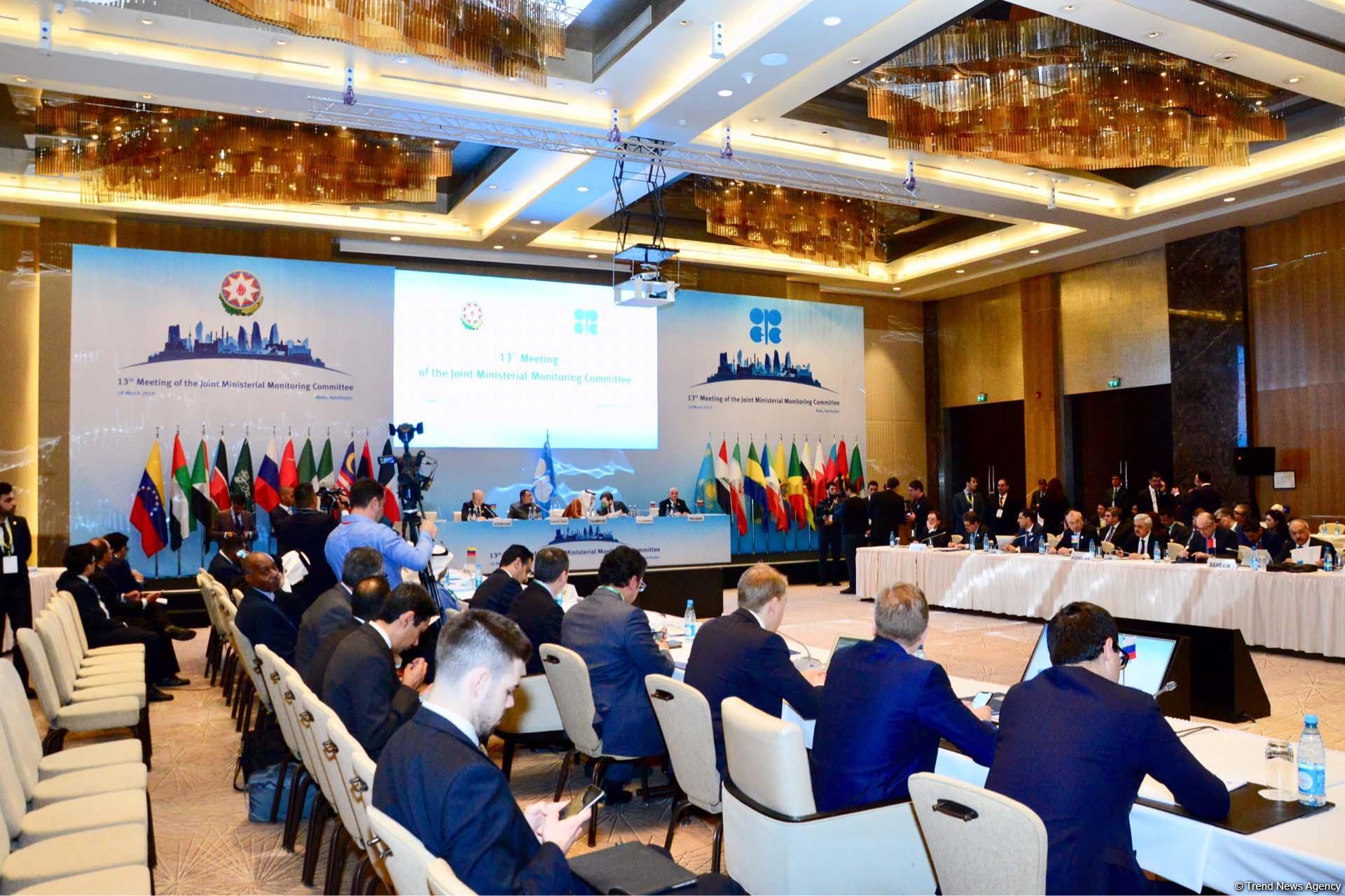 Bu gün Bakıda OPEC+ Birgə Monitorinq Komitəsinin 13-cü iclası keçirilir (FOTO)
