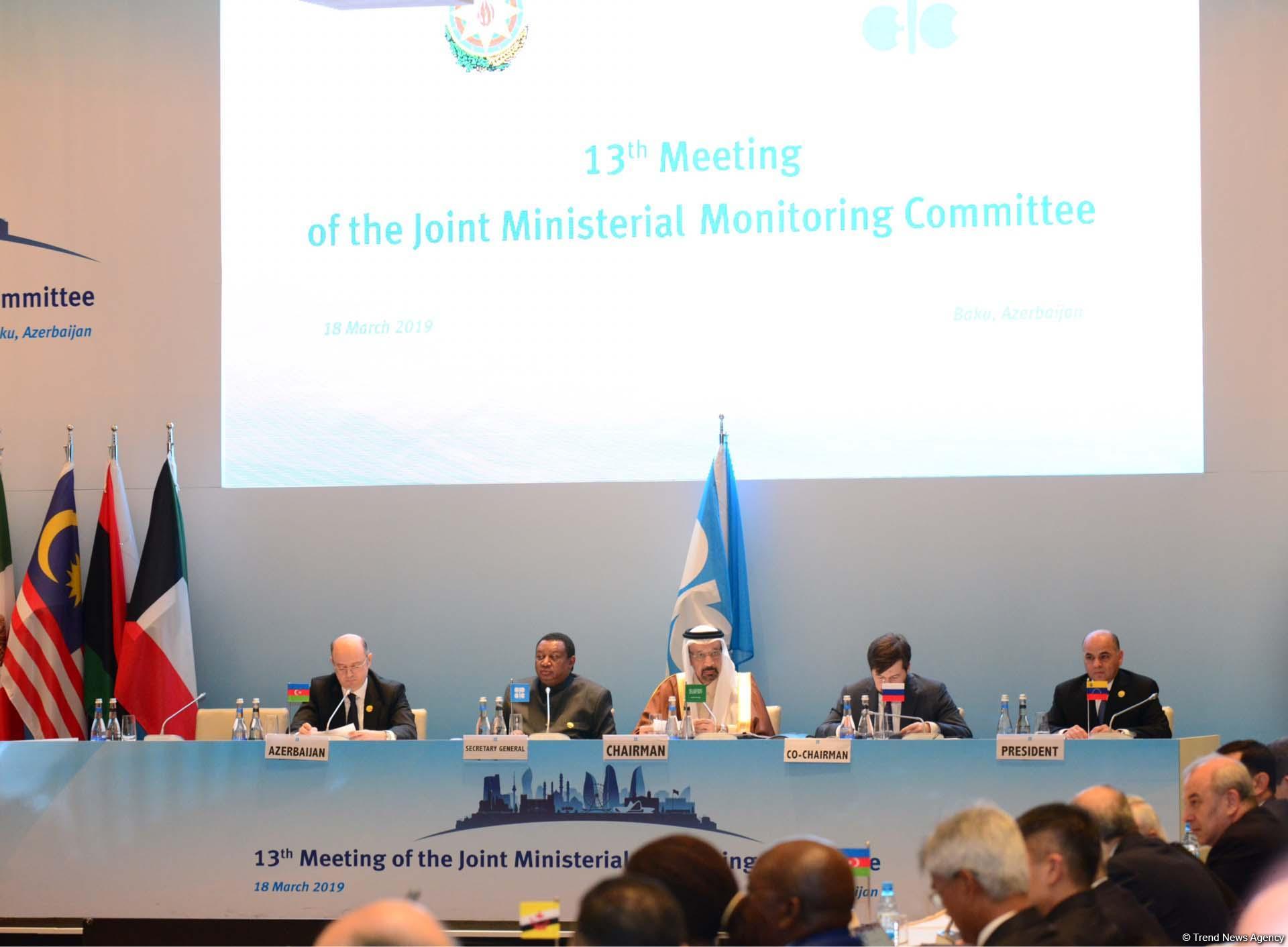 Bu gün Bakıda OPEC+ Birgə Monitorinq Komitəsinin 13-cü iclası keçirilir (FOTO)