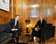 Prezident İlham Əliyev Vyanada Avstriyanın Federal Kansleri Sebastian Kurts ilə görüşüb (FOTO) (YENİLƏNİB)