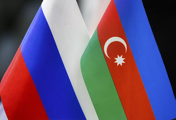 Azərbaycan və Rusiya demarkasiya ilə bağlı bir sıra sənədləri təsdiqləyib