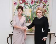 Birinci vitse-prezident Mehriban Əliyeva Rusiya Federasiya Şurasının sədri Valentina Matviyenko ilə görüşüb (FOTO)