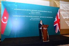 Bakıda “Azərbaycan və Böyük Britaniya əməkdaşlığının 100 illiyi” kitabının təqdimatı olub (FOTO) (YENİLƏNİB)
