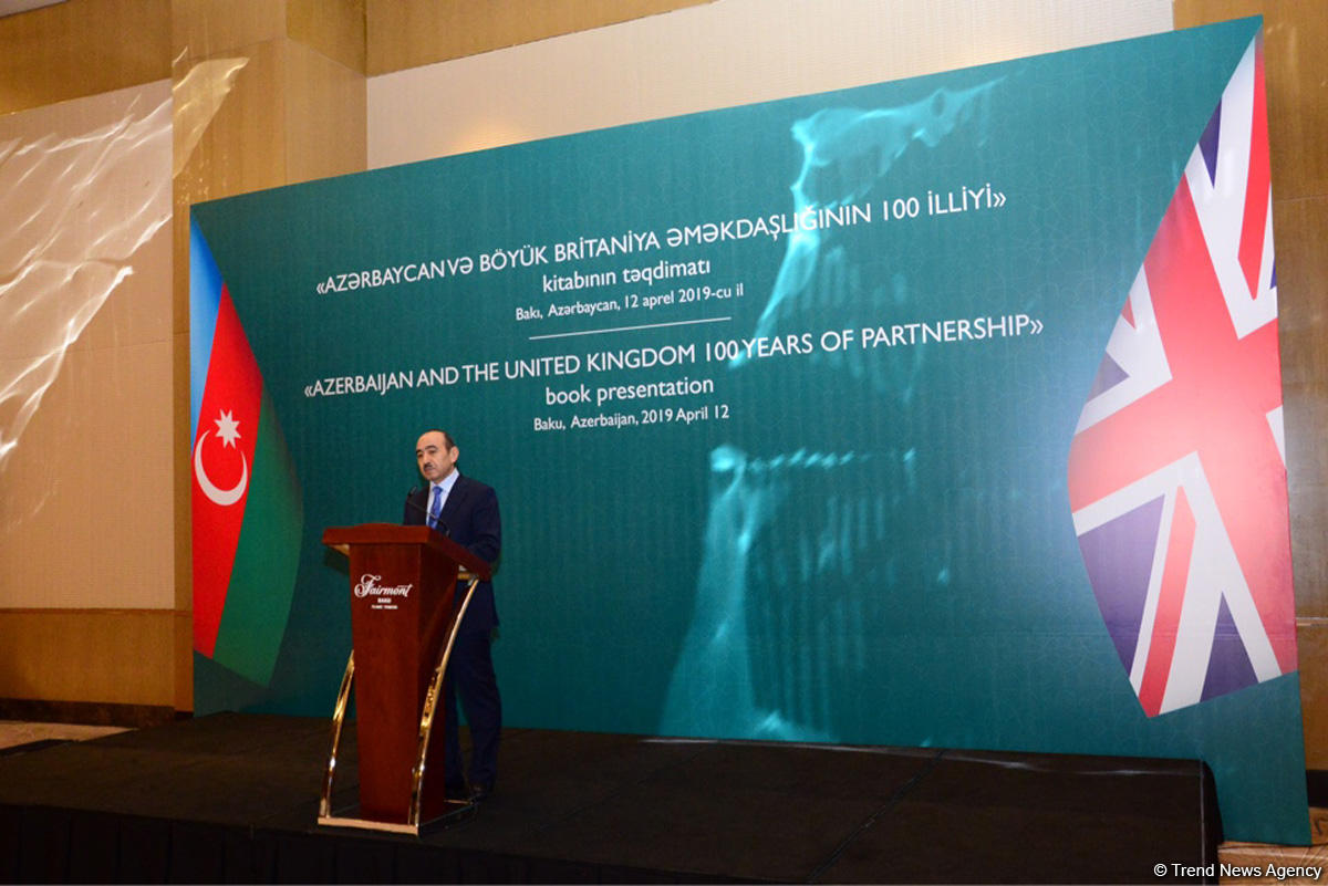 Bakıda “Azərbaycan və Böyük Britaniya əməkdaşlığının 100 illiyi” kitabının təqdimatı olub (FOTO) (YENİLƏNİB)