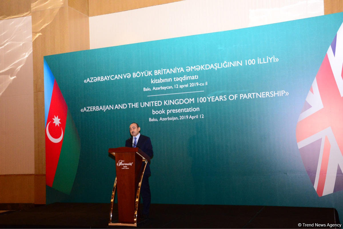Bakıda “Azərbaycan və Böyük Britaniya əməkdaşlığının 100 illiyi” kitabının təqdimatı olub (FOTO) (YENİLƏNİB)