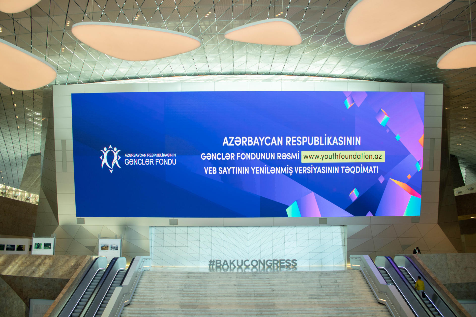 Gənclər Fondu rəsmi internet saytının yenilənmiş versiyasını təqdim etdi (FOTO)