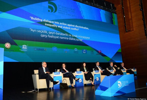 Mədəniyyətlərarası Dialoq Forumu çərçivəsində beynəlxalq təşkilatların yüksək səviyyəli görüşü keçirilir (FOTO)