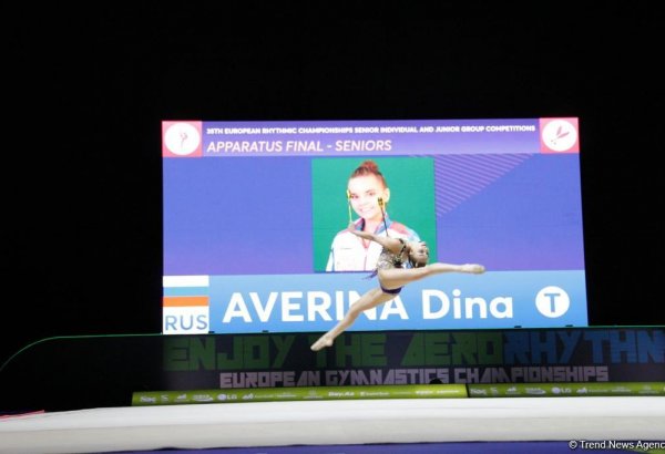 Arina Averina növbəti qızıl medalı qazanıb