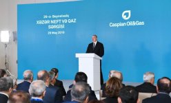 Prezident İlham Əliyev XXVI Beynəlxalq “Xəzər Neft və Qaz-2019” sərgi və konfransının açılışında iştirak edib (YENİLƏNİB) (FOTO)