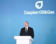 Prezident İlham Əliyev XXVI Beynəlxalq “Xəzər Neft və Qaz-2019” sərgi və konfransının açılışında iştirak edib (YENİLƏNİB) (FOTO)