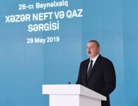 Prezident İlham Əliyev XXVI Beynəlxalq “Xəzər Neft və Qaz-2019” sərgi və konfransının açılışında iştirak edib (YENİLƏNİB) (FOTO)