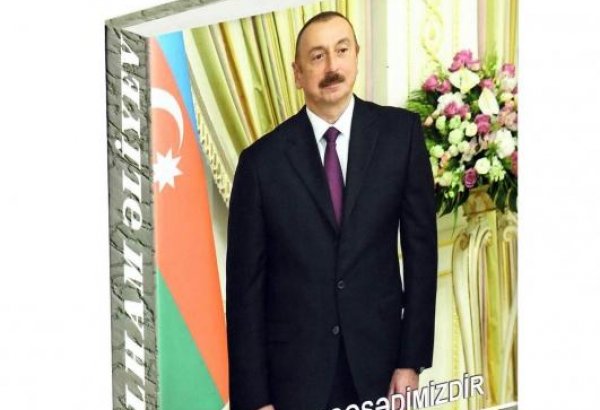 “İlham Əliyev. İnkişaf - məqsədimizdir” çoxcildliyinin 84-cü kitabı çapdan çıxıb