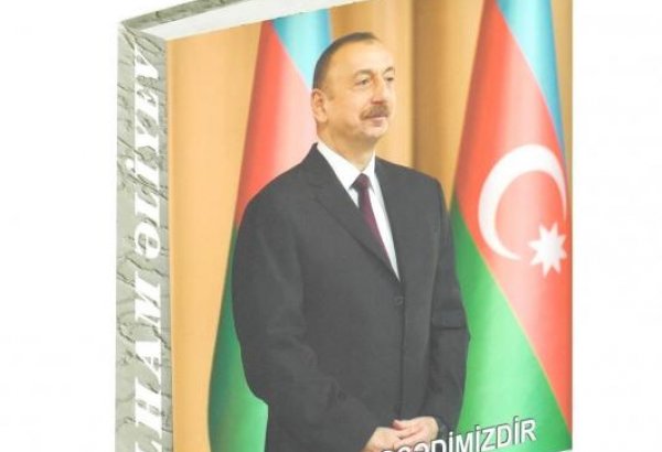 “İlham Əliyev. İnkişaf - məqsədimizdir” çoxcildliyinin 85-ci kitabı çapdan çıxıb