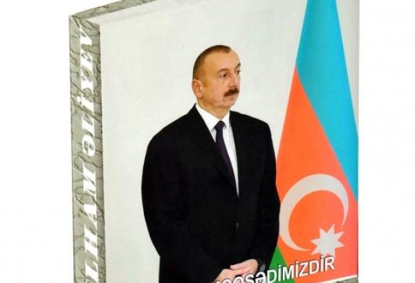 “İlham Əliyev. İnkişaf - məqsədimizdir” çoxcildliyinin 86-cı kitabı çapdan çıxıb