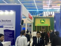 Avazada Birinci Xəzər İqtisadi Forumundan FOTOREPORTAJ