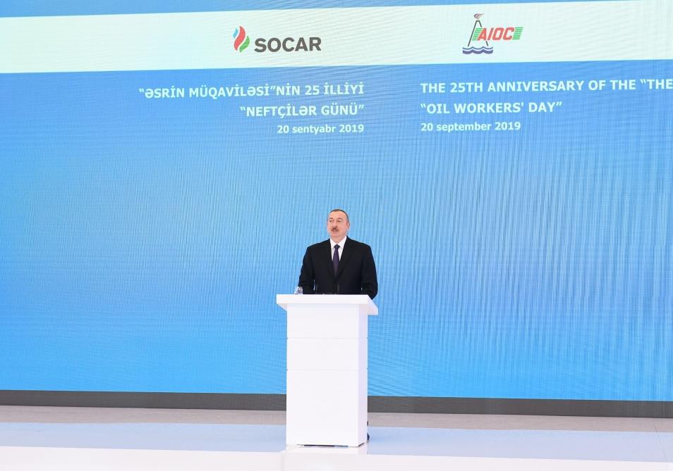 Prezident İlham Əliyev “Əsrin müqaviləsi”nin 25 illiyi və Neftçilər Günü münasibətilə keçirilən mərasimdə iştirak edib (YENİLƏNİB-6) (FOTO)